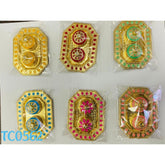 Haldi Kumkum Plates Holder For Return Gifts Housewarming Gifts Puja Favors Mehendi Wedding Favors Diwali Gift For Guests