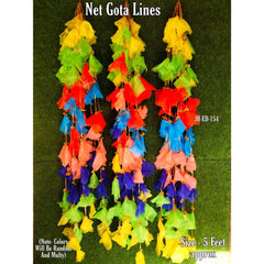 Wall Art Decor Colorful Net Hangings, Pooja Decor Hangings, Party Decor Gift, Festival Gift, Wall Decor Gift, Gift For Her