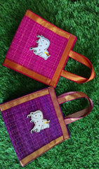 Handmade Kora Grass Gift Bags With Zari Border, Return Gifts Thamboolam Bags Wedding Gifts Lunch Bag Multicolor 8*8*4 inches Gifts